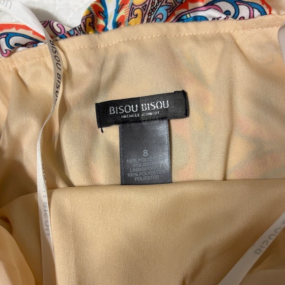 Bisou Bisou Cream and Multicolor Paisley Mini Dress - Picture 4 of 4